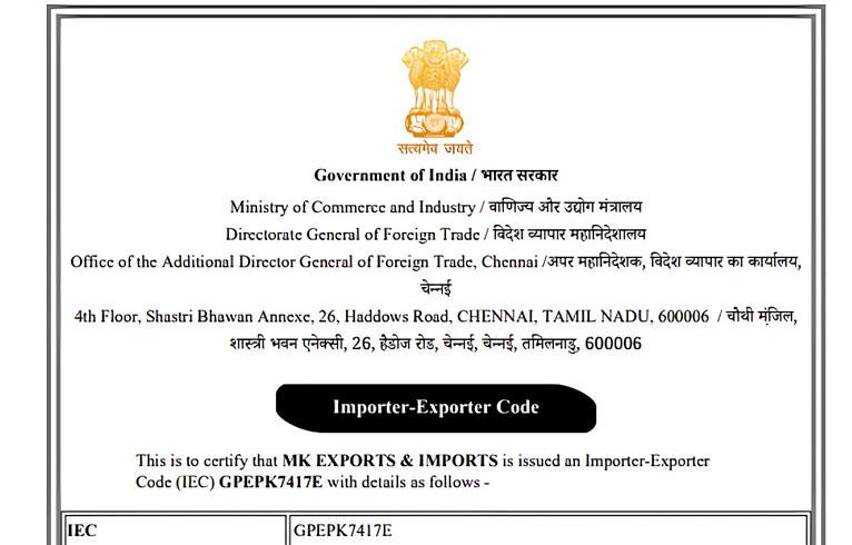 Certificate 1