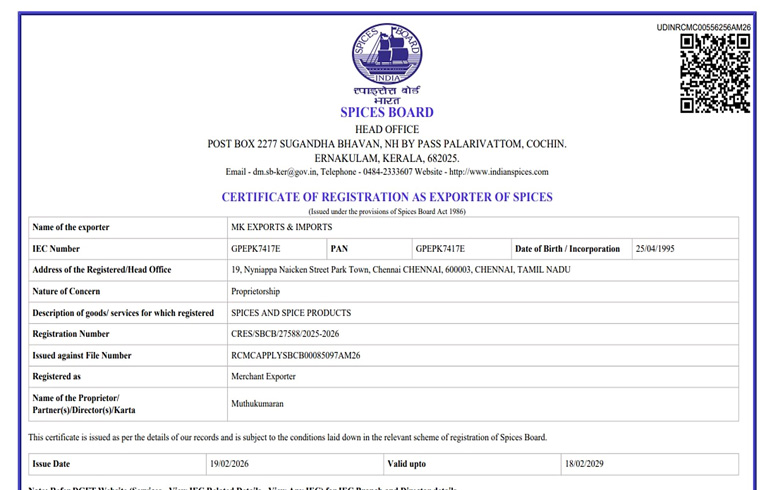 Certificate 1